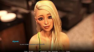 Complete Gameplay WVM Part 51 with Milf Pussy Deepthroat and Rough Tit Action