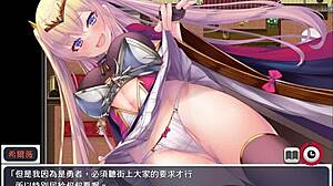 Japanese 人格排泄勇者3 with hidden anime secrets