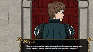 Hey, check out full gameplay of Kingdom of Lust Part 3.