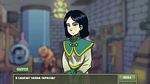 Witch Hunter Gameplay Part 11