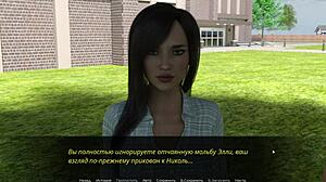 Watch this whore in 3d gameplay from echoes of lust episode 2 part 29 with blowjob pussy anal and cunnilingus action!