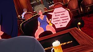 Ce secrete ascunde povestea hentai 11?