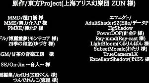 Reimu Hakurei veľké prsia hentai kompilácia s intenzívnymi scénami