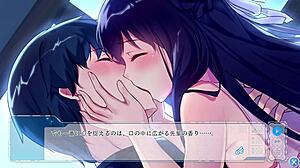 よし、Tsubasaと同棲中、Naoko KaminoのアニメHentaiゲームアドベンチャーPart6だぜ