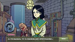 Witch Hunter Gameplay Part 11