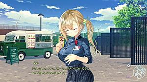 Study Steady 2 Kirara Mishima Scene 2