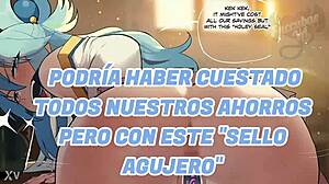 Aqua Fucks Kasuma Konosuba