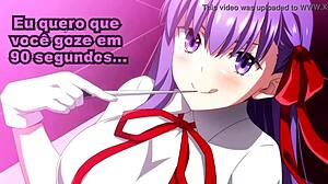 이 90초 사정 챌린지 준비됐어? 사쿠라 하루노와 레트로 나루토 헨타이 JOI로