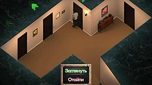 V tomhle herním segmentu démoni s velkými ptáky jezdí v nylonových punčochách, zatímco špinavá děvka dokončuje Symphony of the Serpent část 4.