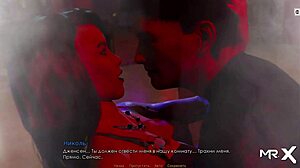 retrieving the past with squirt and cum scenes e4 3