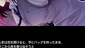 מה קורה עם tsuki no kanata de aimashou מסלול משותף סצנת אקצ'י 1 עם touka araya