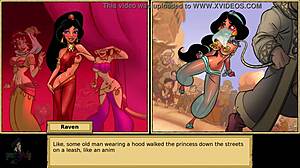 لعبة إيريس كويست تنتظر متعة هنتاي خطيرة