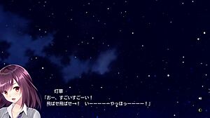 那么，月之彼岸相逢普通路线ecchi场景1 featuring touka araya？