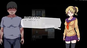 Yareru Ticket Japanese Version Full Gallery 1