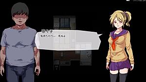 Yareru Ticket Japanese Version Full Gallery 1