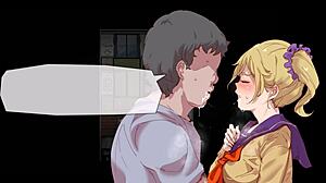 Yareru Ticket Japanese Version Full Gallery 1