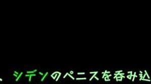 Intriguing Full Gallery from Mines Canary Japanese Version Game