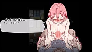 what ticket gets you laid