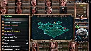 Complete Gameplay - Symphony Of The Serpent Part 6 With Pussy Fucking Milf Tits Cunilingus Titty Fuck Hairy Slut Lick Whore