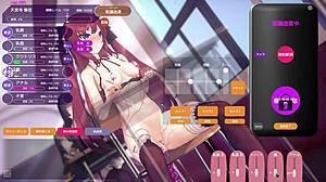 Tenkuuji Karen Dominál Anime Jelenetben