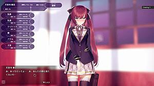 텐쿠우지 카렌, 애니 장면에서 지배