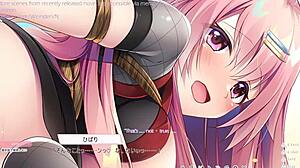 Onee-chan's erotic manga scenes unfold with subtitles in anime style.