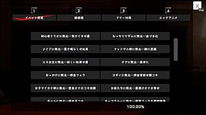 i enjoy mines canary japanese full gallery 2 repost