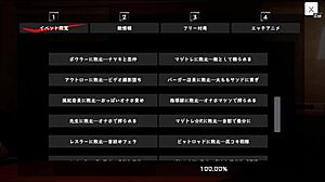 i check out minds canary japanese full gallery 3