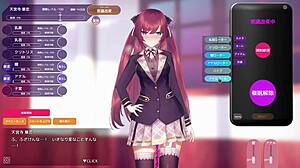 텐쿠우지 카렌, 애니 장면에서 지배