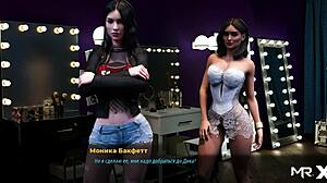 Fashion Business Girls Pose Erotic in 3D