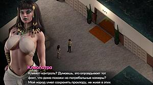 เล่นเกม Symphony of the Serpent ตอน 7 ครบ 😎