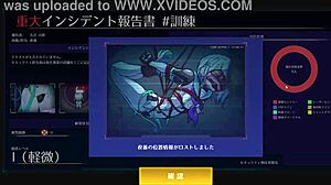 Yoban хентай игра триал: соблазнительные встречи