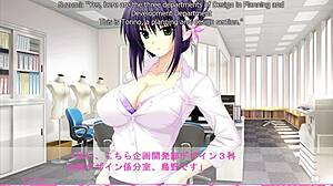 hey yuka, let's celebrate your promotion tonight!