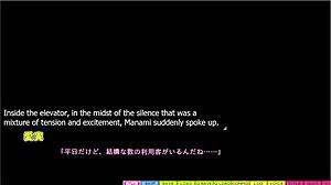 bil sem tako vzburjen med tenioha 2 manami route del 3 v love hotelu z velikimi sisami handjob