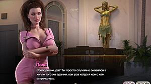 Руса и блондинка кучки доминират в Symphony of Serpent част 5