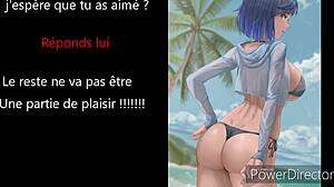 YelanのJOIヘンタイ: アナルとペットプレイのいやらしい指示