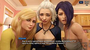 Временная Замена Эп 3 Приносит Картун-Приключения С Субтитрами