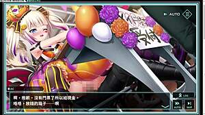 Tokyo Suicide Mission Halloween Hentai