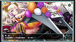 Tokyo Suicide Mission Halloween Hentai