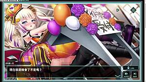 Tokyo Suicide Mission Halloween Hentai