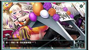 Tokyo Suicide Mission Halloween Hentai