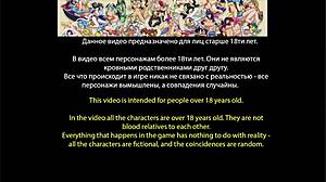 Временная Замена Эп 3 Приносит Картун-Приключения С Субтитрами