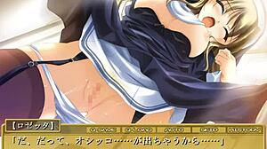 sister rosetta 2 hentai adventures