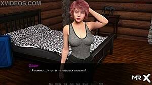 DusklightManor - Explosive Cum Shot Deep in Her Tight Pussy Scene E1 45