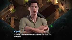 Tunne koko emotionaalinen matka Symphony of the Serpent pelissä osa 8 täydellinen.