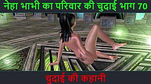 neha bhabhi's sex adventure part 70 😏