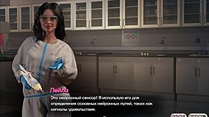 Feeling the full emotional journey in Symphony of the Serpent gameplay part 8 complete.