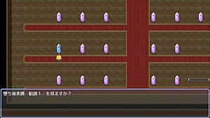 美晴宗教洗脳 full gallery 3 showcases the Japanese version in detailed hentai game masturbation scenes