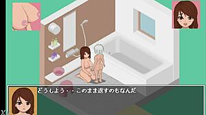 Dot game ntr - tanuki house experience