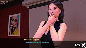 fashionbusiness game exposes naked ass at work in 3d cartoon hentai style